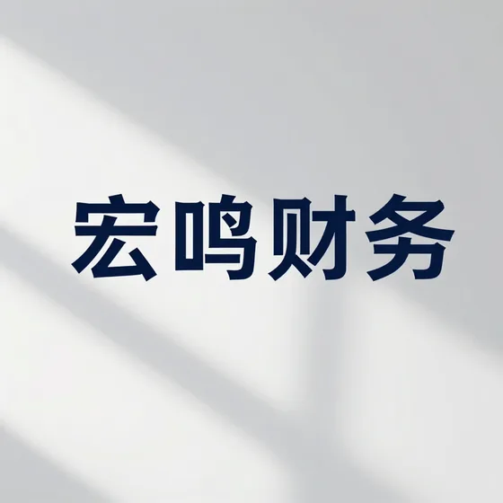 电线电缆厂家